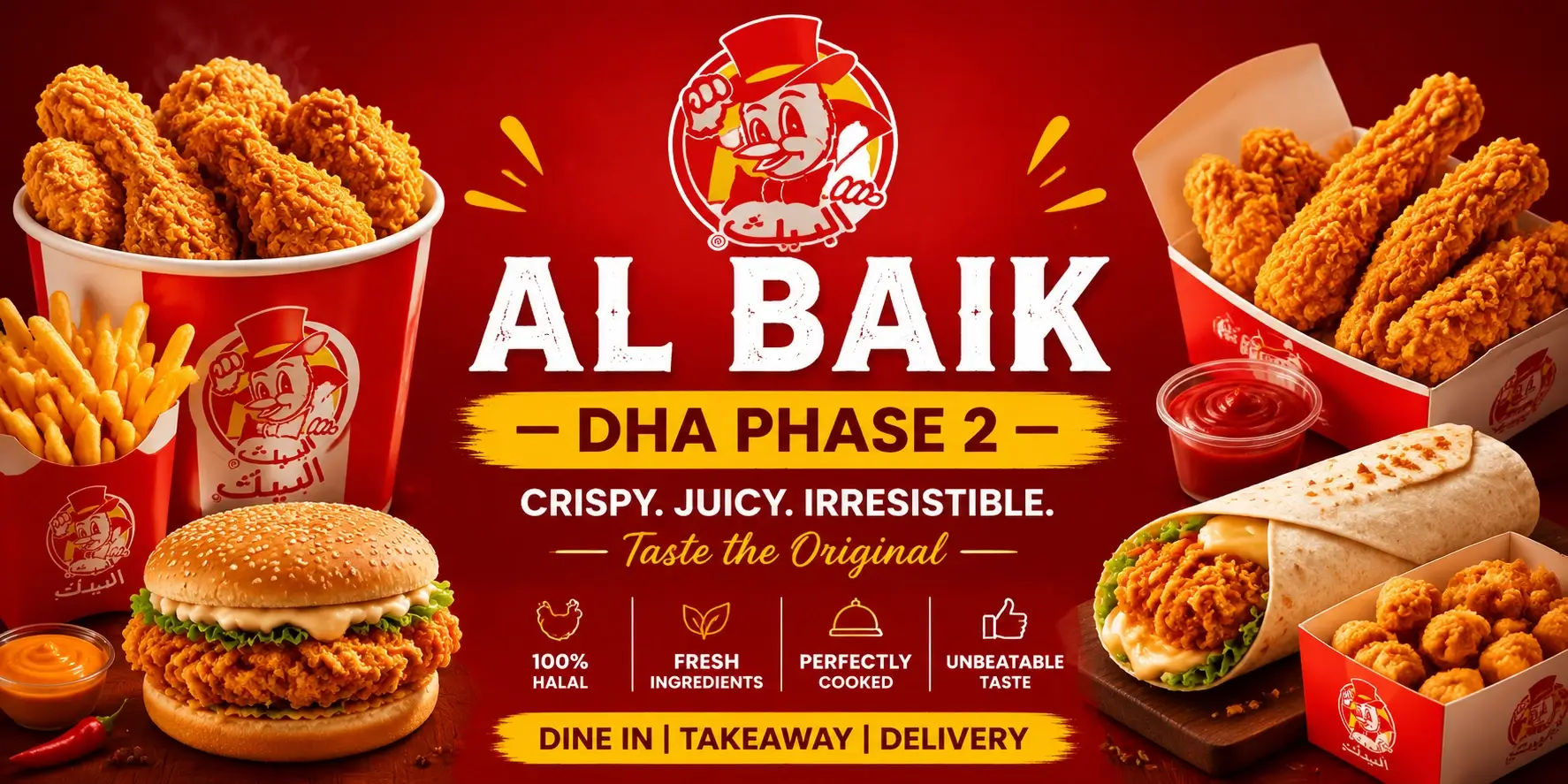 Al Baik DHA2 hero banner showing fried chicken, burgers, sandwiches, fries, and dipping sauces on a warm wooden table, with the official Al Baik logo centered and bold text 'AL BAIK DHA2', mobile-optimized for center placement